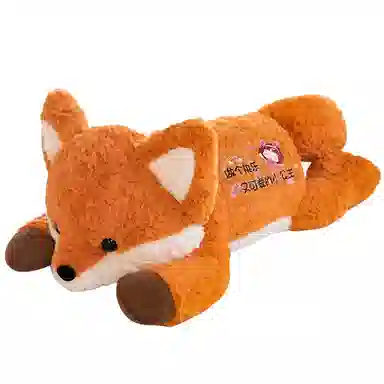 Tak bebe 80cm100cm120cm