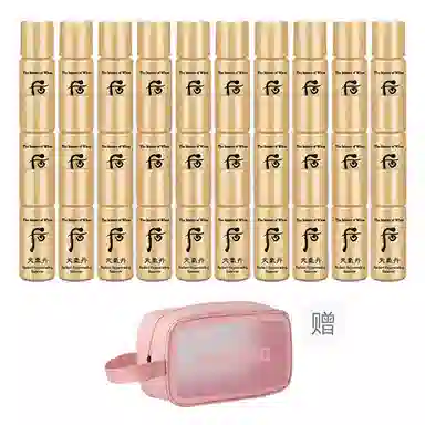 Whoo 5ml*105ml*205ml*30