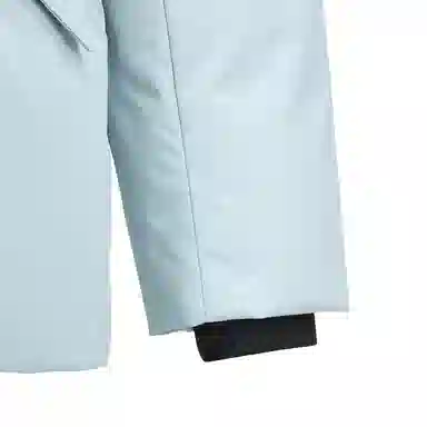 Skechers Pearl Blue Down Jacket