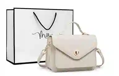 Millie's Vintage Brown Bag