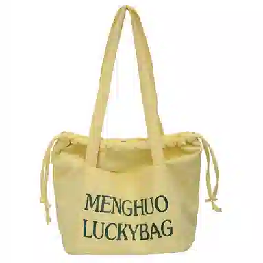 行途 休闲简约日常通勤时尚百搭 棉 单肩包 男女同款情侣款 黑色/白色/红色/黄色/卡其色/蓝色