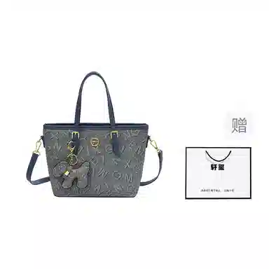 PU Tote