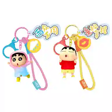 x Crayon Shinchan Vol.2