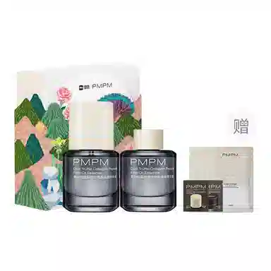 PMPM 2.0 30ml30ml30ml