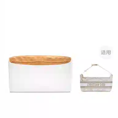 FANJI Dior Travel Nomad