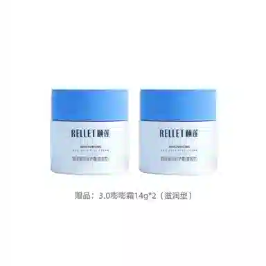 50g50g*2