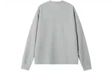 AWAO cleanfit