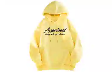 AYEA