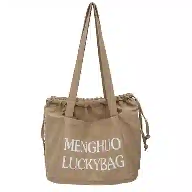 行途 休闲简约日常通勤时尚百搭 棉 单肩包 男女同款情侣款 黑色/白色/红色/黄色/卡其色/蓝色