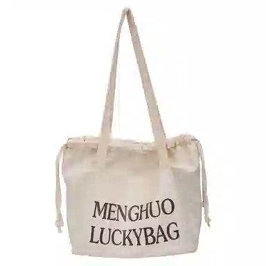 行途 休闲简约日常通勤时尚百搭 棉 单肩包 男女同款情侣款 黑色/白色/红色/黄色/卡其色/蓝色