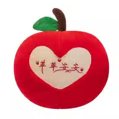 LEVENKENESS 20cm35cm25cm40cm