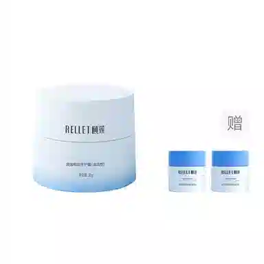 50g50g*2