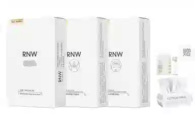 RNW