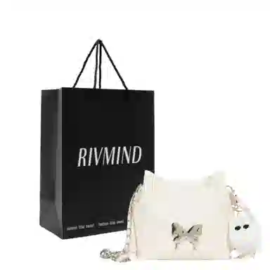 RIVMIND PU