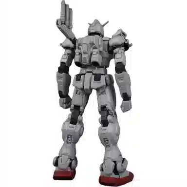 BANDAI GUNDAM UNIVERSE EX