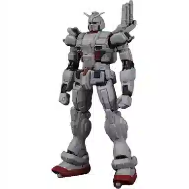 BANDAI GUNDAM UNIVERSE EX
