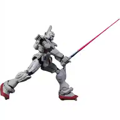 BANDAI GUNDAM UNIVERSE EX