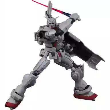 BANDAI GUNDAM UNIVERSE EX