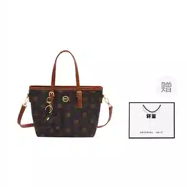 PU Tote