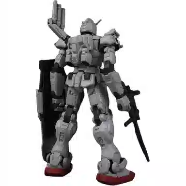 BANDAI GUNDAM UNIVERSE EX