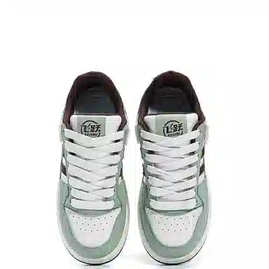 Feiyue