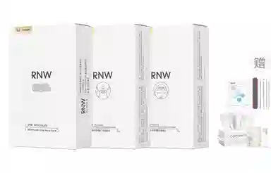 RNW