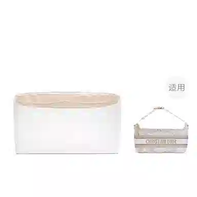 FANJI Dior Travel Nomad