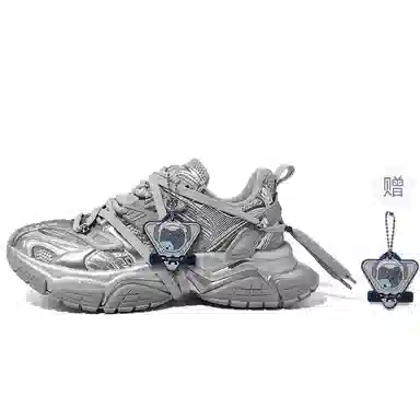 SK.TRIP Bow Crossbow 3