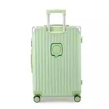 PAUL FRANK ABS+PC 2024262228