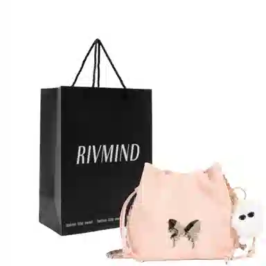 RIVMIND PU