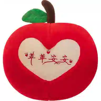 LEVENKENESS 20cm35cm25cm40cm