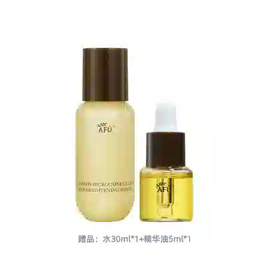 11 300ml