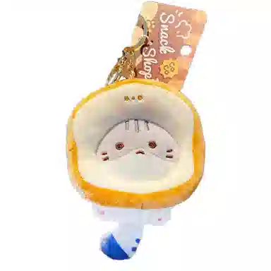 BGUUY