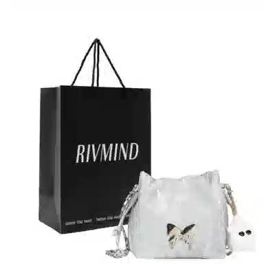 RIVMIND PU