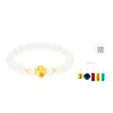 Cuz strange Intention