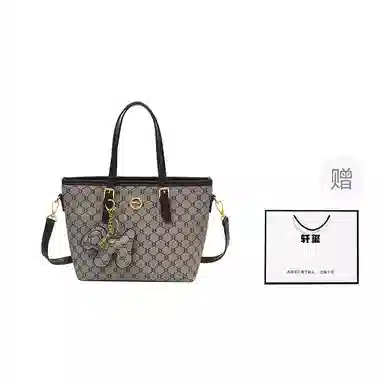 PU Tote