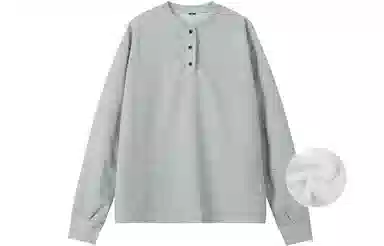 AWAO cleanfit