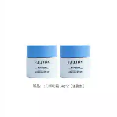 50g50g*2