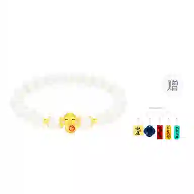 Cuz strange Intention