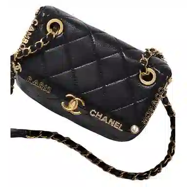 CHANEL 23C Logo