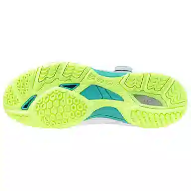 Mizuno Wave Medal Boa White Green