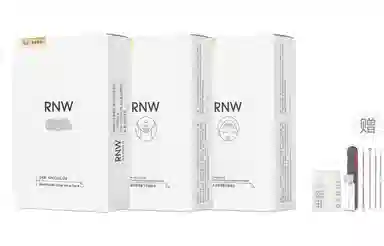RNW