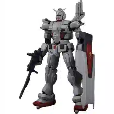 BANDAI GUNDAM UNIVERSE EX