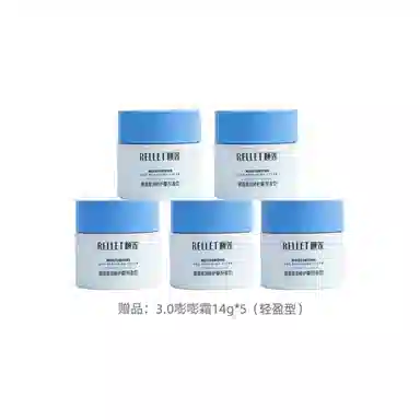 50g50g*2