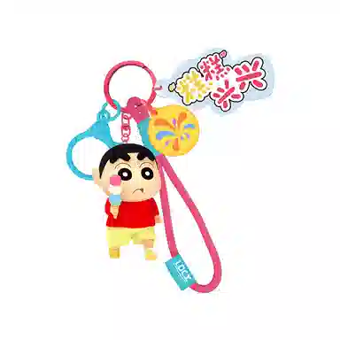 x Crayon Shinchan Vol.2