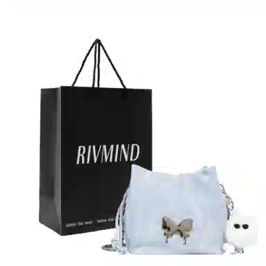 RIVMIND PU