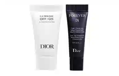 DIOR 5ml+2.7ml