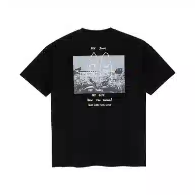 Polar Skate Co Struggle Tee Black