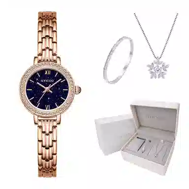 UYICOO Starry Sky Watch