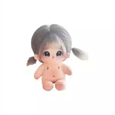 20cm